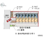 大阪市淀川区三津屋南１丁目１３　月極駐車場